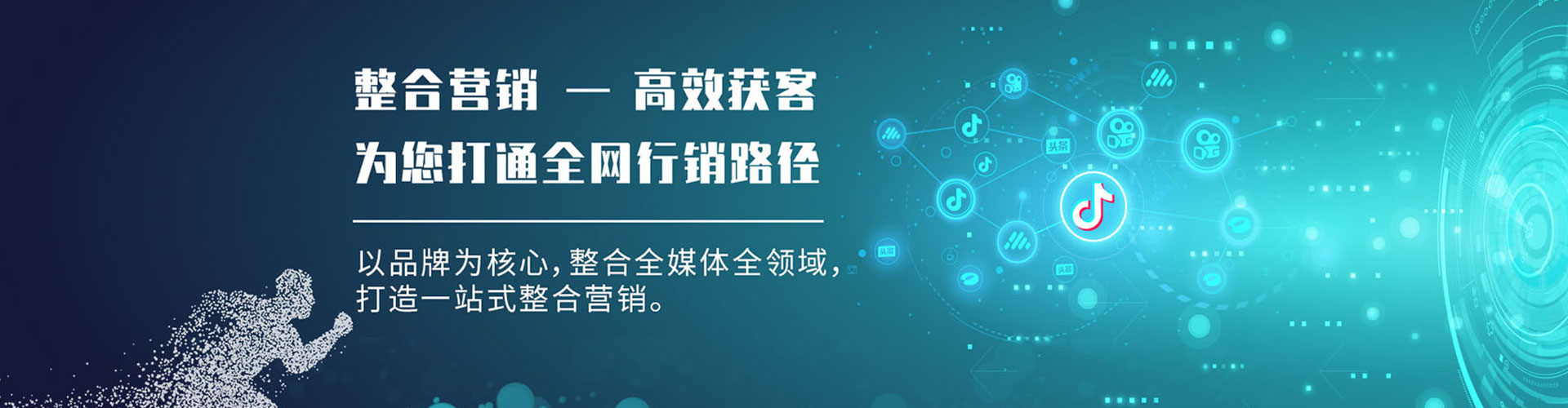 湖滨信息流怎么做